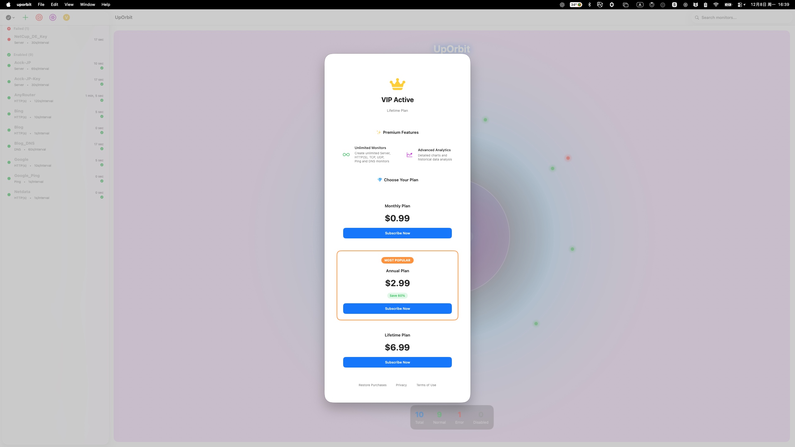 UpOrbit